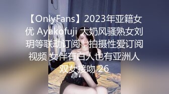 看似是乖巧可爱的萝莉，背地里却发骚发浪❤️反差小母狗『吃一口九水』黄瓜捅菊花 宿舍紫薇 超级反差婊吃一口九水 - 黄瓜进击 [2V] (2)