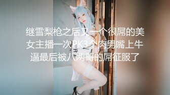 三只狼SZL-011喝醉后变身淫荡痴女