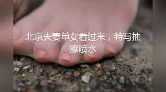 高校女厕偷拍 屌丝暗恋女同学躲进女厕偷拍她尿尿高清无水印原版