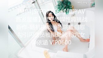 长春露脸背着男友找我的03妹妹