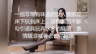 美容院监控破解做全身除毛❤️顺便给B毛做个造型的少妇