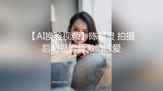 酒店女厕全景偷拍豹纹高跟御姐保养的还不错的美鲍鱼‘