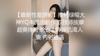 [亞洲無碼] 粉衣女神来我家，完美身材忍不住射 - 91视频_91自拍_国产自拍