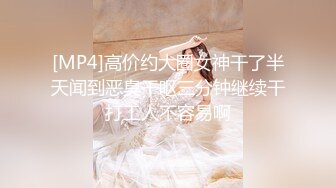 极品大奶孙乐乐(RED+Ver)极限洗浴调教诱惑[152P/820M]