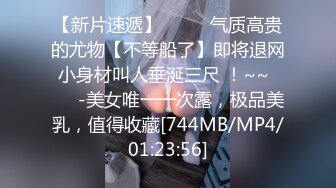 [MP4/ 358M] 白丝伪娘 看你的废鸡吧 啊不要弄我的玩具 骚货月月喜欢给主人交