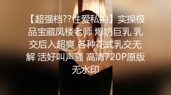 可盐可甜女菩萨，推特极品大奶美乳女神【糕糕】VIP私拍，可爱双马尾裸舞脱衣挑逗，诱惑难挡 (5)