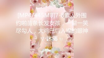 强推“不是来你家看直播的吗？”发展太快了”强操让大一妹子快速爱上自己