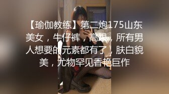 新「熟女出租」服務09 對可以內射做愛的家政服務提出更過激的要求