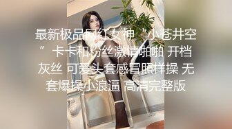 【自整理】男干女见多了，女人操男人还是第一次见，看女王如何调教老白男！P站inkadink最新大合集【69V】 (26)