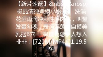 91制片厂 91CM-252 极品酥乳白虎女神 迷情同学会 上集 狂肏极上高潮失禁嫩鲍无限吐汁 小林纱织