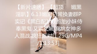 推特烧婊子 橙子橙子  6月最新付费福利 丝袜塞逼道具疯狂紫薇高潮流水户外露出边走边尿