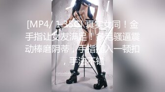 天花板级女友▌粉色情人▌情趣兔女郎娴熟吃鸡 这么美的白虎穴当然要慢玩呀