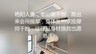 9-22新流出乐橙酒店情趣大圆床偷拍健壮男被浪女炮友上位摇到累趴了