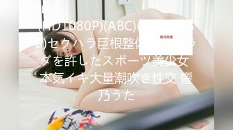 【美艳淫妻李婉儿】花了600大洋，从婉儿那一手购得，山林中啪啪插逼~多部4