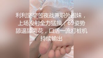 《吃瓜㊙️网曝热门事件》脸书小有名气拥有43万追踪者的大波气质女神与金主啪啪啪露脸自拍流出~兴奋的喘息呻吟声被疯狂输出尖叫