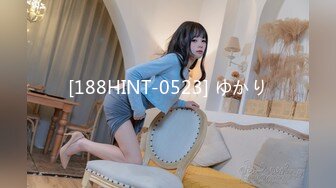 19岁女孩大学生，菊花有被开发的潜力，极品美鲍鱼，里面白浆淫液超多