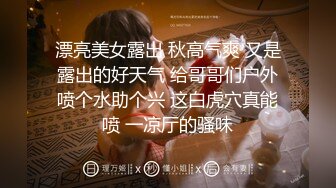 大学女厕全景偷拍下课一群学妹集体过来献B数都数不过来个个都是嫩B