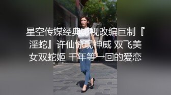 【绿帽狂喜】推特万粉绿帽淫妻「烤肉爸爸」付费资源《3P女秘书》黑丝女秘书两穴同时满足