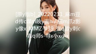 [HD/0.6G] 2023-05-01 星空传媒XKVP-005下属迷晕闺蜜借机上位