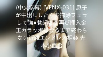 俏皮甜美极品外围美女 白虎逼让人欲罢不能