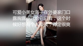 露脸小骚女一起摇摆1