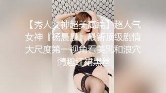 啊~好爽啊~骚逼老婆，骑乘上位做爱啪啪，快乐过神仙~大白奶子摇来晃去快给我晃晕晕啦！