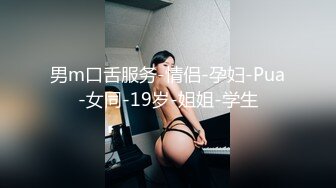 【PM035】男女真性色.街访素人出道作2. #宁静