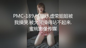 【新片速遞】Ts善美妈妈❤️-，调教狗奴，两根鸡巴放在一起玩，吃屌足交，被妈妈艹射啦！[32M/MP4/02:57]