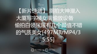 55岁巨乳纹身熟女老公不在家火腿肠自慰，年轻是做鸡的