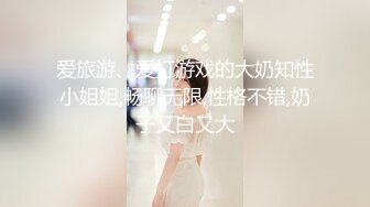 【狼团采花专攻处女】00后小萝莉，鲍鱼粉嫩，近景偷拍展示，激情啪啪娇喘连连