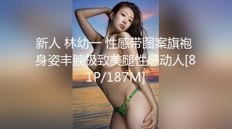 天花板级清纯白虎女神【米胡桃】 可爱美乳女仆主动上位骑乘，娇嫩白虎美穴被大屌无情贯穿，外表纯洁可爱私下超淫荡