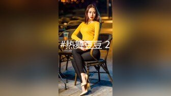 【新片速遞】 ✨【11月新档】推特17万粉蜂腰美腿反差婊网黄「紫蛋」付费资源 被贱狗拉着手臂后入全射在白嫩屁股上干净屁眼清晰可见[508M/MP4/25:41]