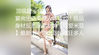 极品CosPlay爆机少女【喵小吉】新作《性感蕾姆》首创可爱性感风