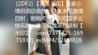 【AI老婆】极品颜值~骚脚骚话勾引~大奶长腿【21V】 (10)