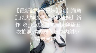 ★☆震撼福利☆★美女众多商场女厕隔板缝近景高清偸拍数位小姐姐方便，拍脸又拍逼人美逼更美