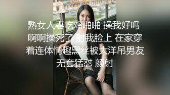 比女人还美的人妖与直男约炮各种深喉口活绝技