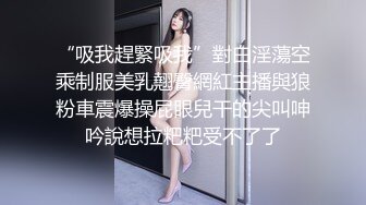 女神下海！好甜好清纯【爱呆】道具狂插！爽死了~撸到肾虚，短发气质好吸引眼球，推荐撸一把 (3)