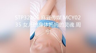 [MP4]STP32858 《极品女神??重磅福利》颜值身材天花板，推特顶流女王【雅典娜娜】订购私拍，湿身透明小内瑜伽锻炼，菊花粉鲍清晰可见 VIP0600