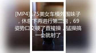 STP25470 【个人摄影??国产版】模特身材女仆装美少女现场调教 淫乱痴女个人摄影COS内射粉穴 完美达成 国语对白