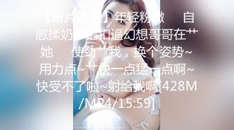 性视界 XSJ-136《八艳淫新》孤注一掷以身亦物-陆斑比