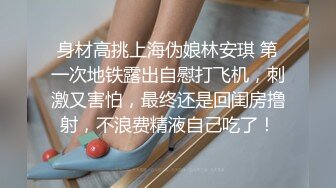 萤石云酒店偷拍年前分别的打工偷情男女年后相聚的肉体相融 好会干啊干前验一下是否安全