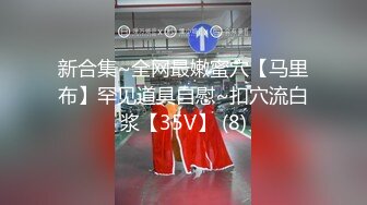 打麻将认识的寂寞熟女少妇，露脸无套操啊啊乱叫