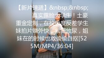 [MP4/ 1.84G] 极品尤物气质女神！乖巧甜美操起来太骚！长开嘴深喉大屌，翘起屁股求操，特写视角后入蜜桃美臀