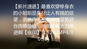 ✅身材爆表✅女儿的民族舞老师穿着旗袍被我操，后入她的肥臀内射_[国语对白 魔鬼身材白虎粉逼劲爆完美身材 温柔反差女神 暴力后入翘臀 无套内射国语对白