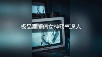 王拉拉升职记3职场锐变主动献身-辰悦