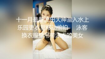 [MP4/ 407M] 偷情女白领 “我要给老老公戴绿帽子！我一会就要走了，快点嘛”性感职业装女白领中午休息时间找情人