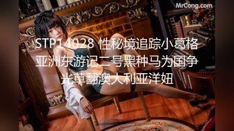 [MP4/ 274M] 金箍棒的白领女神，大屌腹肌征服骚货，操起来猛如虎，顶到子宫骚货求饶救命，颜射！