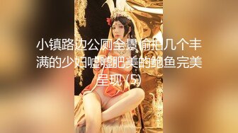 ★☆最新青春无敌★☆推特人气极品萝莉可甜可盐百变舞姬【嗨酱】高价定制完结，裸舞、怼脸紫薇视觉冲击~撸点极高