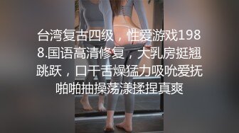 近期下海的最极品女神嗯九，罕见和男人同框嘿嘿 (1)