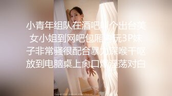 年轻总裁-见色起意·· 捆绑合作公司女实习生，内射中出，紫萱！